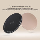 Best quality qi wireless charger charging pad for samsung galaxy j2 j5 j7 with customized logo